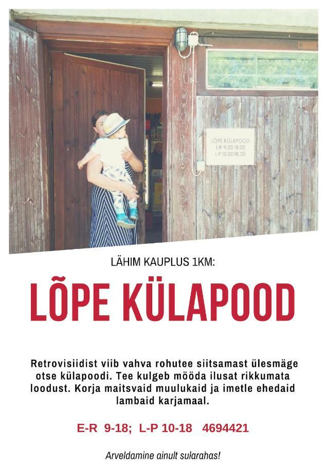 Palade Retrovisiit Leili别墅 外观 照片